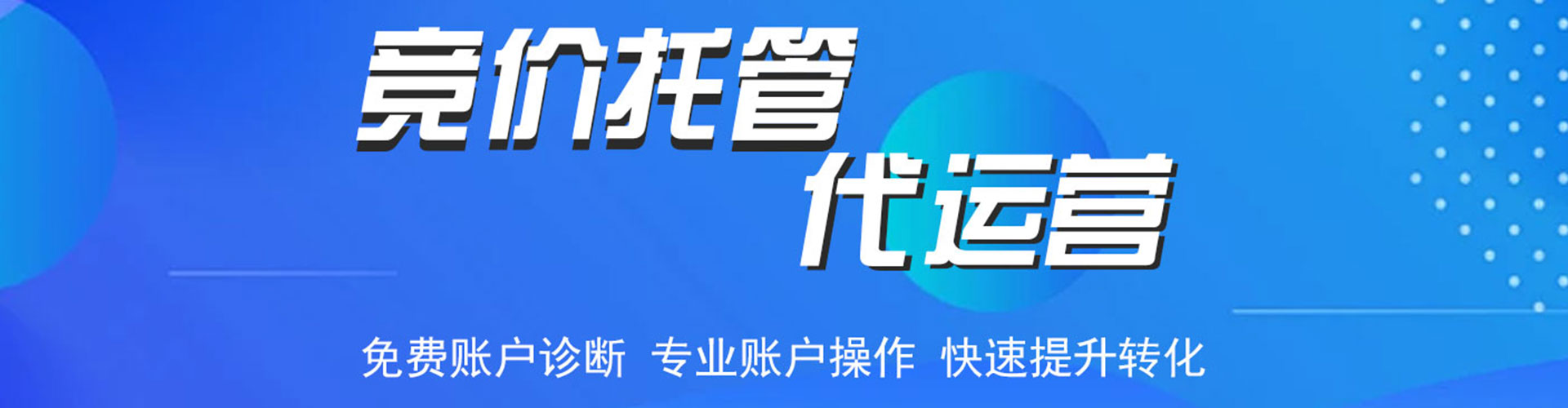 土城小红书信息流