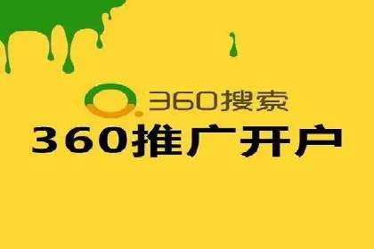 SEM专员如何利用数据分析优化广告投放效果